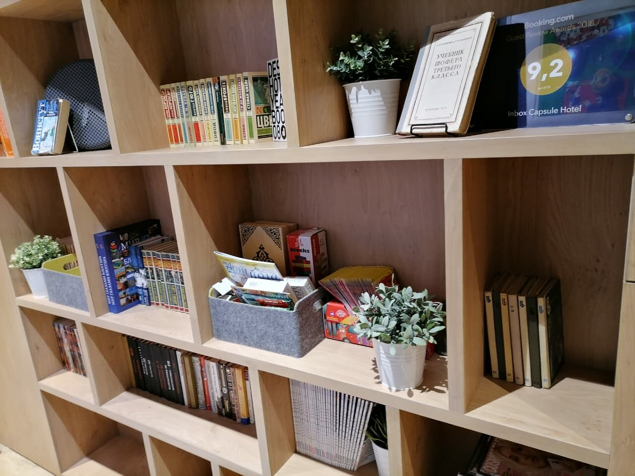 Гостевой дом InBox Capsule Санкт-Петербург-163