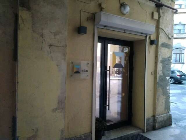 Гостевой дом InBox Capsule Санкт-Петербург-95