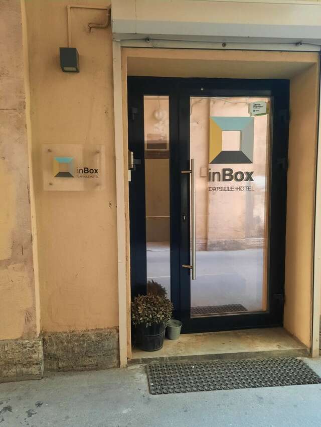 Гостевой дом InBox Capsule Санкт-Петербург-43