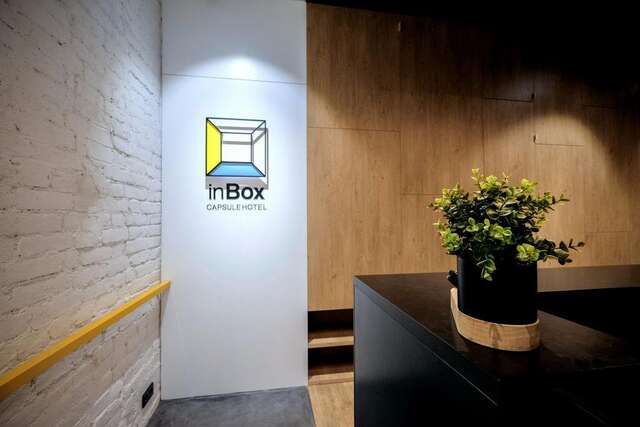 Гостевой дом InBox Capsule Hotel Санкт-Петербург-31